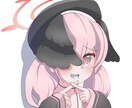 アイコン、SNSイラスト描きます シンプルでかわいい絵柄でアイコンなどを描きます。 イメージ4