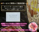 人間関係/恋愛/家族/仕事/辛い悩みに寄り添います 共感力×洞察力×タロットで的確に現状把握悩みから解放する鑑定 イメージ7