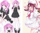 夢絵やカップルを主に様々なイラストをお描きします アイコン 1枚絵  ヘッダー サムネ 立ち絵 イメージ4