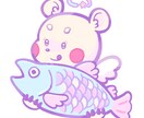 アイコン制作します ユーモアのあるアイコンはいかがでしょうか？ イメージ1