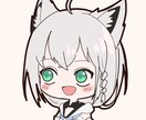 ちびキャラアイコン描きます あなただけのアイコンを描きます！ イメージ3