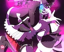 キャラの魅力引き出す！理想のイラストを作成します アイコン・ヘッダー・歌ってみた等、用途多数な一枚絵を制作 イメージ2