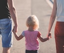 育児の悩みを現役保育士×一児の母が聞きます 「うちの子育てにくい…」「他の子となんか違う」と思ったら イメージ6