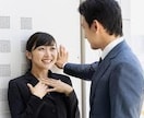 その恋、話してみませんか？｜男性目線で寄り添います 恋愛経験が豊富な30代男性が、あなたの本音を受け止めます✨ イメージ7