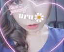 あなたの悩みや愚痴なんでも聞きます 誰にも言えない事どんなジャンルもOK！私が癒して差し上げます イメージ5