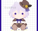3件限定価格！おすわりぬいぐるみをお描きします 限定価格は残り１枠！あなたのお姿をぬいぐるみ風イラストに！！ イメージ4