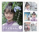 パンフレット・カタログ・同人誌などデザインします プロデザイナーによる読みやすいページデザイン! イメージ2