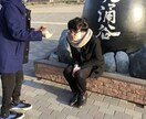 あなたの愚痴の吐きどころになります。ます 気持ちが楽になれるよう一生懸命あなたのお話しを聞きます。 イメージ1