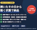 訪問看護の記録AI下書きツール渡します 音声メモ→看護記録の下書きへ。スプシで動く事業所専用 イメージ3