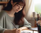 資格試験の勉強のこと相談承ります 豊富な指導実績から、あなたの勉強のサポートをします。 イメージ1