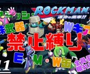 動画編集、サムネイル作成、OPED作成、承ります SMGCの桐という名前でYouTubeをやっています。 イメージ8