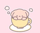 かわいい動物アイコン描きます シンプルで見やすくかわいく!アイコンにぴったり イメージ1