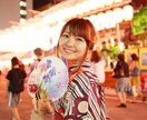 イメージ写真・ポートレート写真を撮影します イメージ写真やポートレート写真を撮影致します。 イメージ4