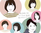 優しい雰囲気♪シンプル似顔絵スピード納品します ナチュラルな配色！SNS、名刺に◎5名以上大人数割引あり イメージ7