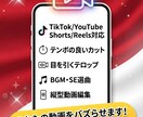 丁寧・迅速にYouTube動画編集代行いたします 「編集する時間がない」を解決！あなたの動画を輝かせます。 イメージ1