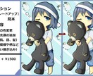 可愛くほのぼの～としたデフォルメイラストを描きます アイコン、サムネからHPやTRPGなど素材にぜひ！ イメージ5