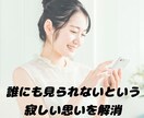 1000回再生＋コメント5件達成するまで宣伝します サービス開始の格安プラン！再生回数とコメントを伸ばします イメージ2