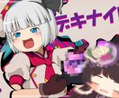 あなたの作りたい動画を実現します YouTube・TikTok・SNSの動画をより思い通りに。 イメージ10