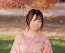現役JKと会話できます 恋愛や勉強の相談、楽しくおしゃべりでも何でもOK！ イメージ1