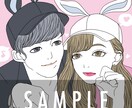 シンプルでおしゃれなアイコン・イラスト作成します 女性が得意ですが、男性も描けます イメージ4