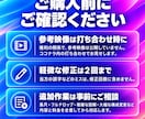 PIVOT風YouTube動画を編集します 1本5,000円｜対談・ビジネス動画を見やすく イメージ4