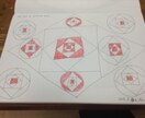 あなたの名前から、抽象画を描きます 家の壁に飾れるような大きさで、赤と黒のボールペンで描きます。 イメージ3