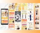 戦略敵なLPデザインを一緒に創り上げていきます 営業経験を活かし「伝わる・売れる」構成とデザインをご提案！ イメージ5