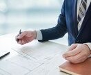 転職の悩みに寄り添います その「モヤモヤ」放り投げてしまいませんか？ イメージ3