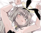 美少女イケメン描きます 一枚絵、歌ってみた、アイコン、夢絵、簡易等制作可能です イメージ1
