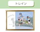 フォトコラージュ作成します 世界に一つだけのフォトコラージュ！フルオーダーも受付可能 イメージ5