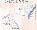 見やすい！簡易マップ作成します AI納品無料！名刺・チラシ・SNSにご利用可能 イメージ2