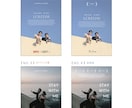 Netflix・映画風ウェルカムボード作ります 他と被らないふたりだけのオリジナルデータを作成致します✿ イメージ4