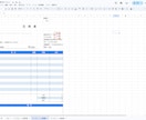 請求書・見積書のPDF化ツールを提供します 月額無料！1クリックで帳票PDF作成＆メール下書き イメージ5