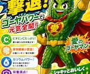 道の駅・農産物直売向けのPOPやチラシを作成します 「農産物の魅力を伝える販促POP制作」 イメージ10