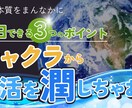 Youtubeサムネイル作成します 再生回数UPにつながるデザイン! イメージ4