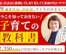 今なら２枚目以降1000円で承ります バナー/ヘッダー/SNS/商品画像/アイキャッチ イメージ4