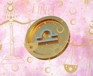 6月限定 ⚠️復縁できるか人気鑑定士が占います 復縁したい方へ今のみ【無料】で強制縁結び呪文をプレゼント！ イメージ2