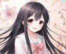 お気軽にゆるっと♪あなたの心に寄り添います *私とお友達になってくれませんか?* イメージ1