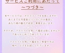 本来のあなたを取り戻すメッセージ、お届けします 自分探しに終わりを。月星座で見る本来のあなたの性質、欲求とは イメージ4