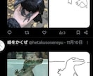 絵が下手くそな人(私)が下手な絵が模写を提供します 下手くそな人ならではの絵を提供！ イメージ1