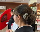 50歳以上の女性結婚式お呼ばれ髪型相談承ります 美容師歴25年あなたに素敵な髪型を提案!楽しい1日に イメージ4