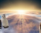 真剣悩みを聞いて 良きアドバイスを考えます みのり カウンセラータロット占い師 イメージ3