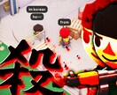 ゲーム実況動画のサムネイルを作ります 動画の「見どころ」を活かしたサムネイルで再生回数アップ！ イメージ7