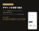 サロン専用のWEB予約システムを丸ごとお作りします 【月額費用0円】HP・公式LINEにも埋め込み可能！ イメージ6