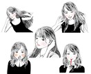ココナラ・Twitter・ブログヘッダー描きます ★低料金・シンプル・キレイメ・おとなっぽく・おしゃれに！ イメージ8
