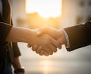 人間関係を整え、本来の勝ち組の道へ導きます 人間関係のゆがみのもとと、改善の本質をお伝えします。 イメージ5