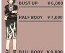 アイコン、商用イラスト幅広く作成します アイコン、プレゼント用、似顔絵、商用イラスト作成致します！ イメージ2