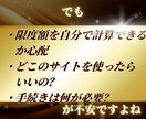 お得なふるさと納税のやり方を教えます 税制優遇だけじゃないふるさと納税の方法を知れます イメージ7