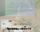 生まれ持ったお子様の本質をお伝えします お子様や身近な方の生まれ持った性格知りたくないですか？！ イメージ1