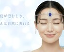占い師向け｜信頼性のあるバナー制作します Canva納品で自由に編集出来ます。 イメージ6